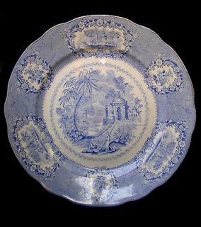   & Glass  Pottery & China  China & Dinnerware  Ridgway