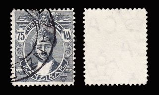 Zanzibar 1913 Sultan Kalik bin Harub 75c WMK Upright superb used 