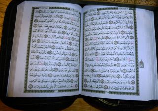   Quraan Koran Quran Book Uthmani Osmani Script   Pocket Size W/Case