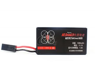 ar drone battery upgrade in Toys & Hobbies