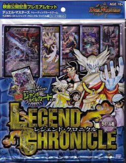 Duel Masters Card Game Legend Chronicle Rival DMC 54
