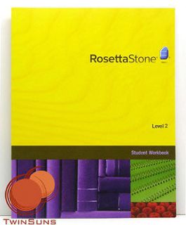 rosetta stone english in Education, Language, Reference