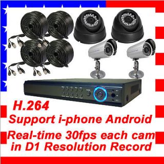 4CH 4 CHANNELS Home Video Surveillance CCTV DVR Security System + 4 