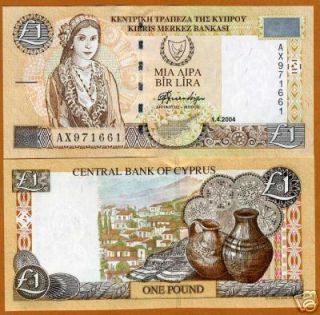 CYPRUS, 1 pound, 2004, P 60 d, UNC      Last Pre Euro