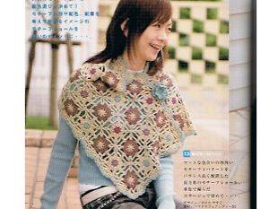 la1 Japanese PATTERN BOOK for ladies’ items @SALE@