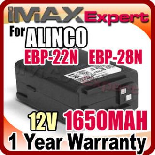 1650mAh EBP 22N Battery for ALINCO DJ 180 DJ 580 DJ 582