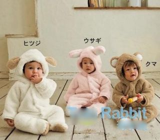   Baby & Toddler Clothing  Unisex Clothing (Newborn 5T)  Other