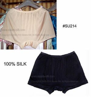 Mens Knit Silk Boxer/Shorts ~M/L/XL ●#SU214 Free p&p