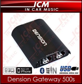 dension gateway 500 in Car Electronics Accessories