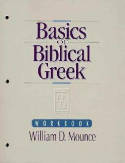Basics of Biblical Greek Workbook by William D. Mounce 1993, Paperback 