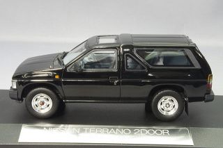 nissan terrano 2 in Car & Truck Parts