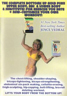 Joyce Vedral Complete Bottoms Up DVD, 2008
