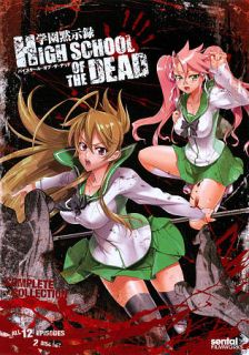   School of the Dead Complete Collection DVD, 2011, 2 Disc Set