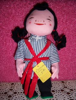 Michael Lee 14 Cloth Chinese Doll with Baby 1990