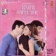 AASHIQ BANAYA AAPNE   SUPER HIT FULL SONGS 2005 INDIAN SONGS DVD