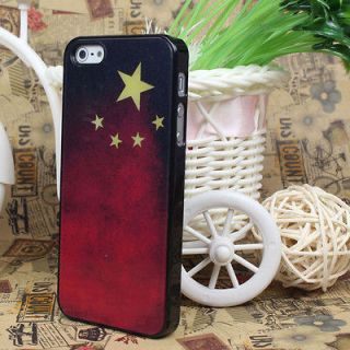 New Fashion Retro China Flag Skin Back Case Cover For Apple iPhone 5 