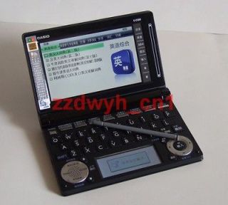   D200 English Chinese Electronic Dictionary Translator with Stylus