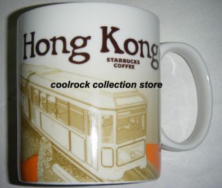 China Starbucks City Mugs Collection series   Hongkong 16oz starbucks 