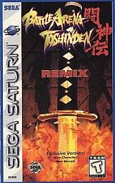 Battle Arena Toshinden Remix Sega Saturn, 1996