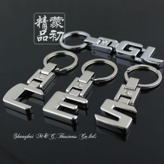 Mercedes Benz keychain keyring key chain ring Fob style logo C E S GL 
