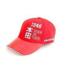 Official Honda Gas Bulls Born 1948 Baseball Cap in Red