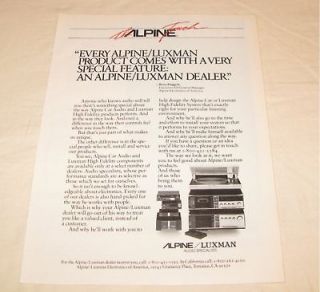 Vintage Alpine Luxman Audio Components PRINT AD 1983