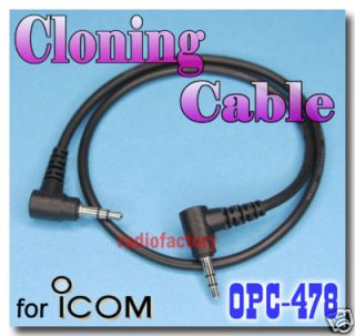 Cloning cable for Icom OPC 478 /Alinco Radio 6 052