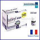 Galderma Loceryl Nail Lacquer Fungal Infection Amorolfine 5% 