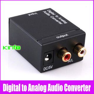 Digital to Analog Audio Converter converts Coaxial Toslink signals