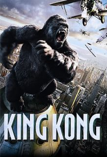 King Kong DVD, 2006, Full Frame