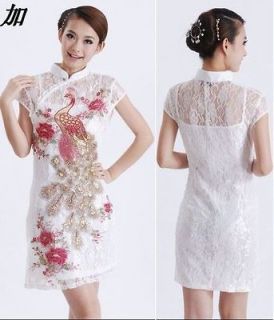 White Chinese Womens Lace Embroider Mini Cheong sam Peafowl Qipao S 