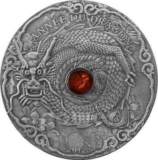 DRAGON AMBER Lunar Year Chinese Zodiac 2 Oz Silver Coin 1500 Francs 