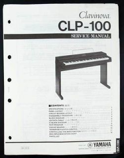 yamaha clavinova clp in Piano & Organ