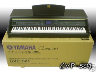 YAMAHA CVP 501 CLAVINOVA DIGITAL PIANO CVP501 ROSEWOOD