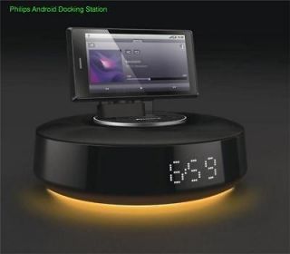 New PHILIPS FIDELIO CLOCK DOCKING SPEAKER SYSTEM FOR ANDROID CELL 