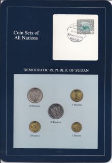 Coin Sets of All Nations   Sudan, 5 coin set, Blue Card, Scarce