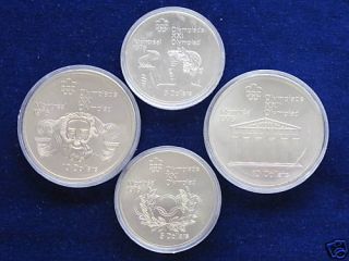 1976 Canada Olympic Set Second Series BU Four Coin Set