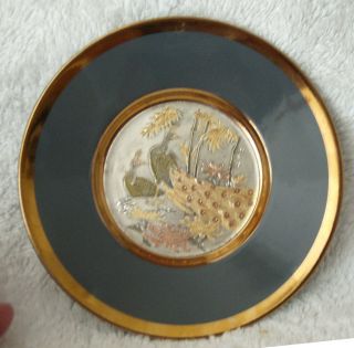 art of chokin plate in Collector Plates