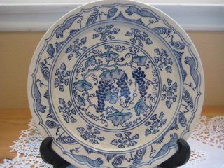   YPS TURKEY HAND PAINTED GRAPE BLUE & WHITE PLATE BY E. BALCAN 1994