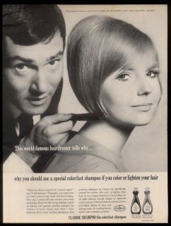 1964 Vidal Sassoon & pretty model woman photo Clairol Shampoo print ad