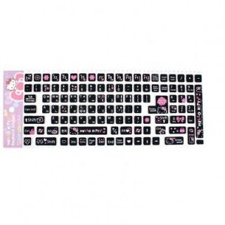 hello kitty keyboard in Computers/Tablets & Networking