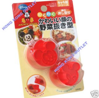 Mickey Mouse Cookie / Vegetable Cutter Mold Mould J7