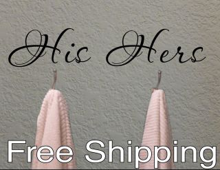   HERS towel hook wall vinyl sticker home decor cute bathroom FREE SHIP