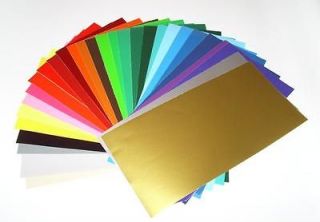   Glossy Adhesive Backed Craft Vinyl for Cricket, Cameo, cutters, etc