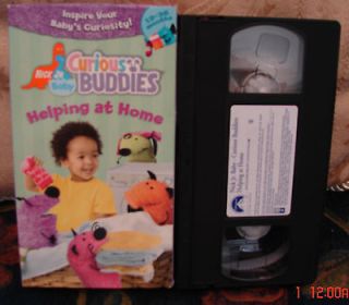 Nick Jrs Curious Buddies Helping at Home Vhs Video 12 36mths BABIES 