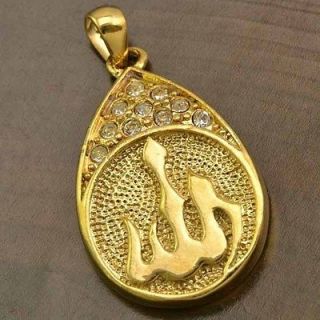 Lucky Arab Style 9K Gold Filled CZ Allah Womens Pendant,P197