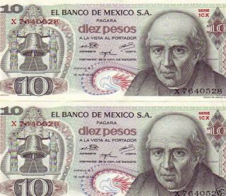 MEXICO $10 DIEZ PESOS CAJERO 1974 UNC   SEQUENTIAL