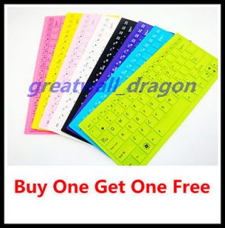 COLOR keyboard cover skin Protector guard film for Dell Inspiron 15R 