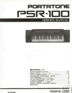   Yamaha Service Manual for the PSR 100 Digital Electronic Keyboard