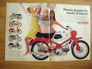 1967 Chevrolet Impala Sport Coupe Ad 1967 Honda Motorcycles Ad Shows 6 